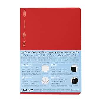 Amazon | ニトムズ STALOGY ノート 365デイズノート A5 ドット